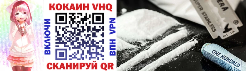 Где можно купить наркотики Лермонтов Амфетамин  блэк спрут как зайти  COCAIN  МЕТАМФЕТАМИН  LSD-25 