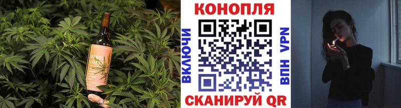 это клад  Лермонтов  Canna-Cookies марихуана 