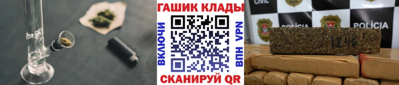 KRAKEN онион  Лермонтов  Гашиш Cannabis 