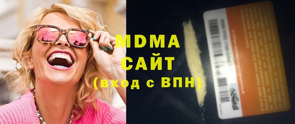 ECSTASY Кукмор