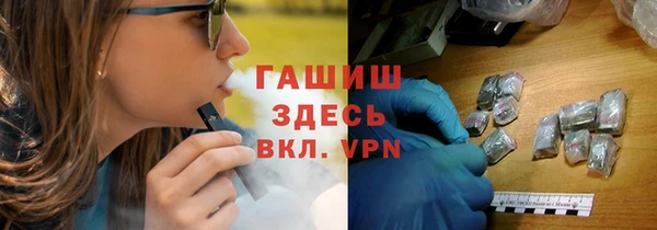 не бодяженный Кулебаки