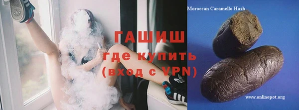 не бодяженный Кулебаки