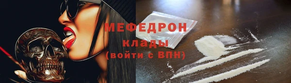 не бодяженный Кулебаки