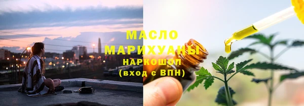 не бодяженный Кулебаки