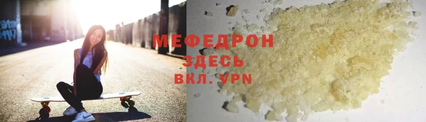 хмурый Козловка