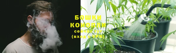 мефедрон мука Краснослободск