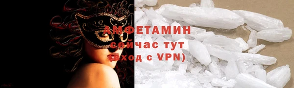 ECSTASY Кукмор