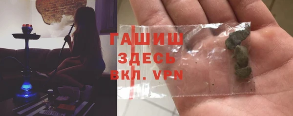 ECSTASY Кукмор