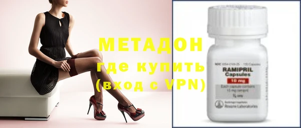не бодяженный Кулебаки