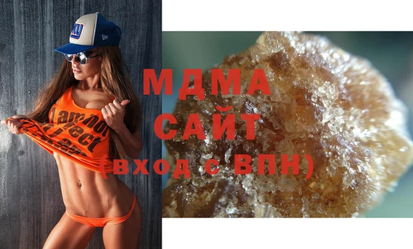 не бодяженный Кулебаки