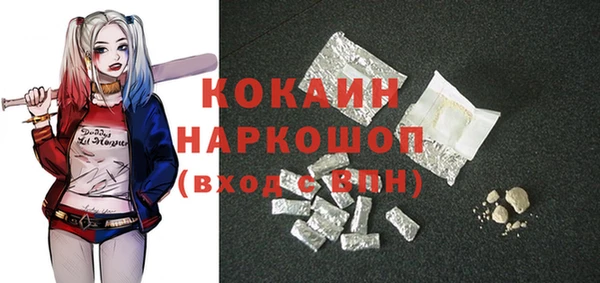 ECSTASY Кукмор