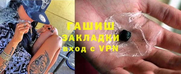 не бодяженный Кулебаки