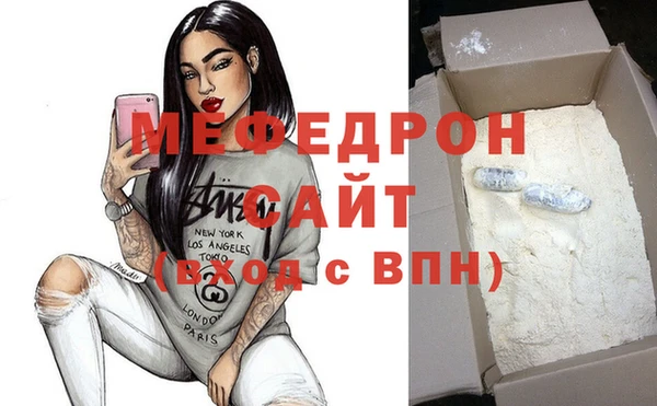 не бодяженный Кулебаки