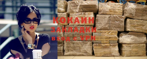 ECSTASY Кукмор