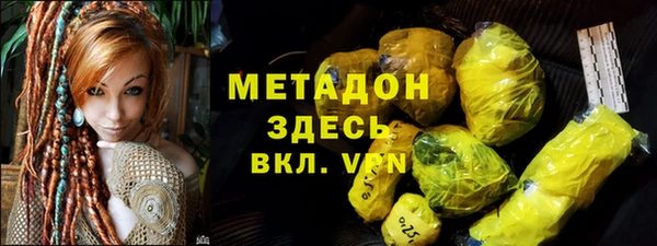 не бодяженный Кулебаки