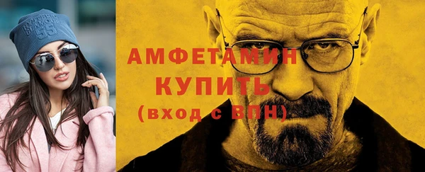 ECSTASY Кукмор