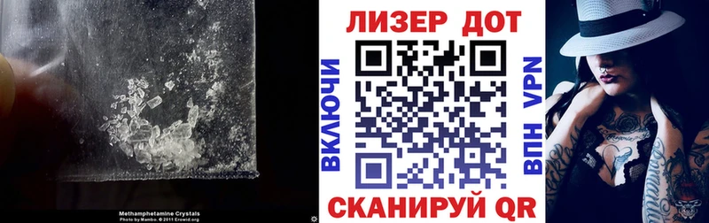 Лсд 25 экстази ecstasy  купить  цена  Лермонтов 