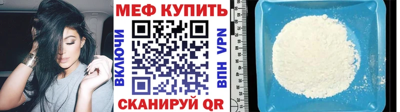 МЕФ 4 MMC  Лермонтов 