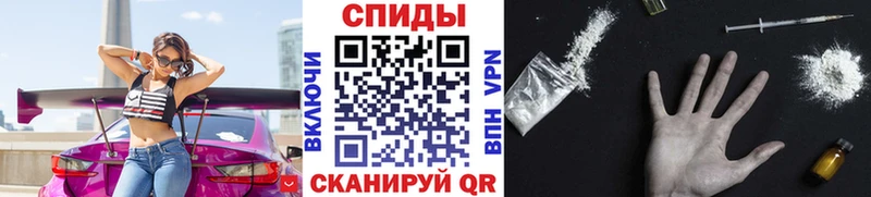 где продают   Лермонтов  МЕТАМФЕТАМИН Methamphetamine 