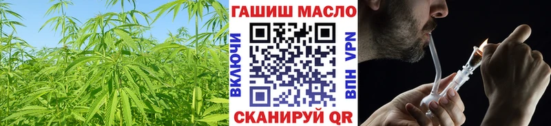 цена   Лермонтов  Дистиллят ТГК THC oil 