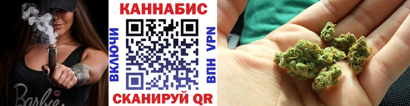 Бошки марихуана MAZAR  как найти наркотики  Лермонтов 